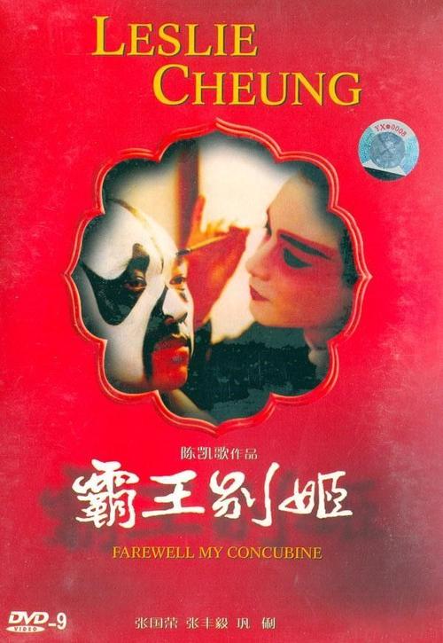 巴黎艺术工艺大学联盟计算机科学文凭证书